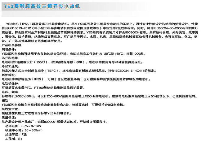 内容.png